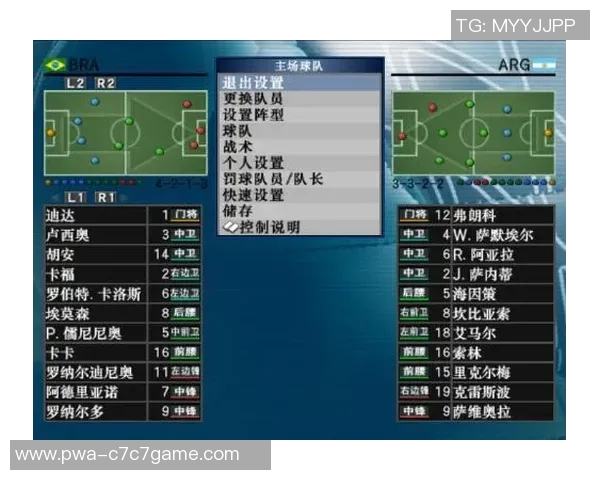 实况足球2017在线对战攻略与技巧分享助你成为足球高手